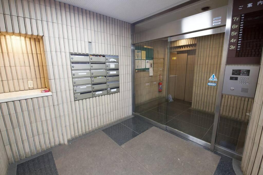 Palais Grace 301 Apartment Tokio Exterior foto